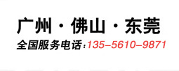 昆山維思機(jī)器有限公司電話(huà)