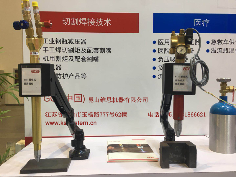 GCE的優(yōu)缺點