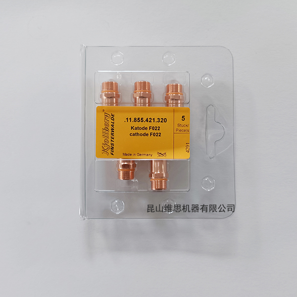 德國凱爾貝電極F022