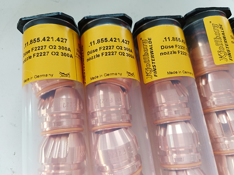 凱爾貝噴嘴F2227