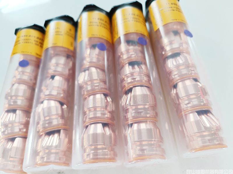  德國(guó)凱爾貝噴嘴F2227L