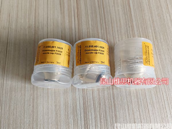 凱爾貝噴嘴帽F3028價(jià)格