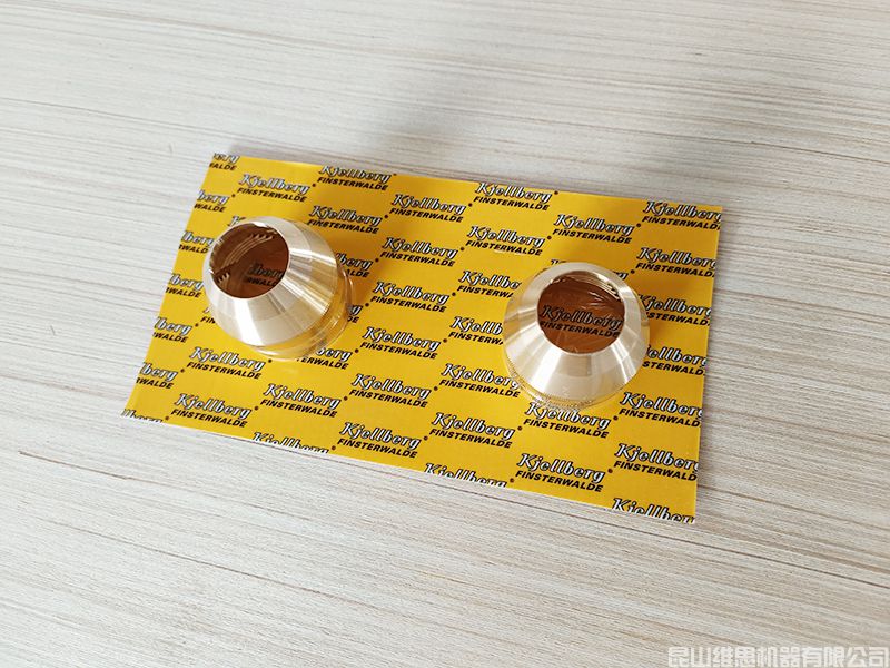 凱爾貝F501保護帽