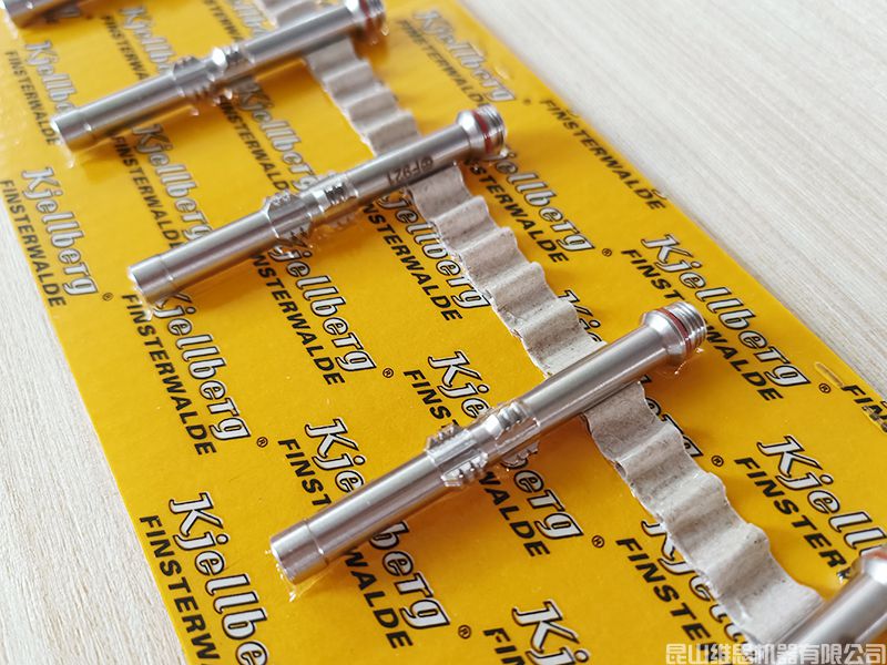 凱爾貝F921 冷卻水管